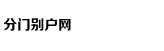 嫡女贵凰：毒妃狠绝色